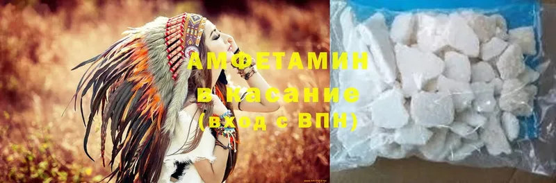 hydra как войти  Грозный  Amphetamine 98%  где продают наркотики 